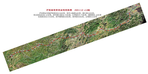 KunmingShanghaiRailwayMap.jpg