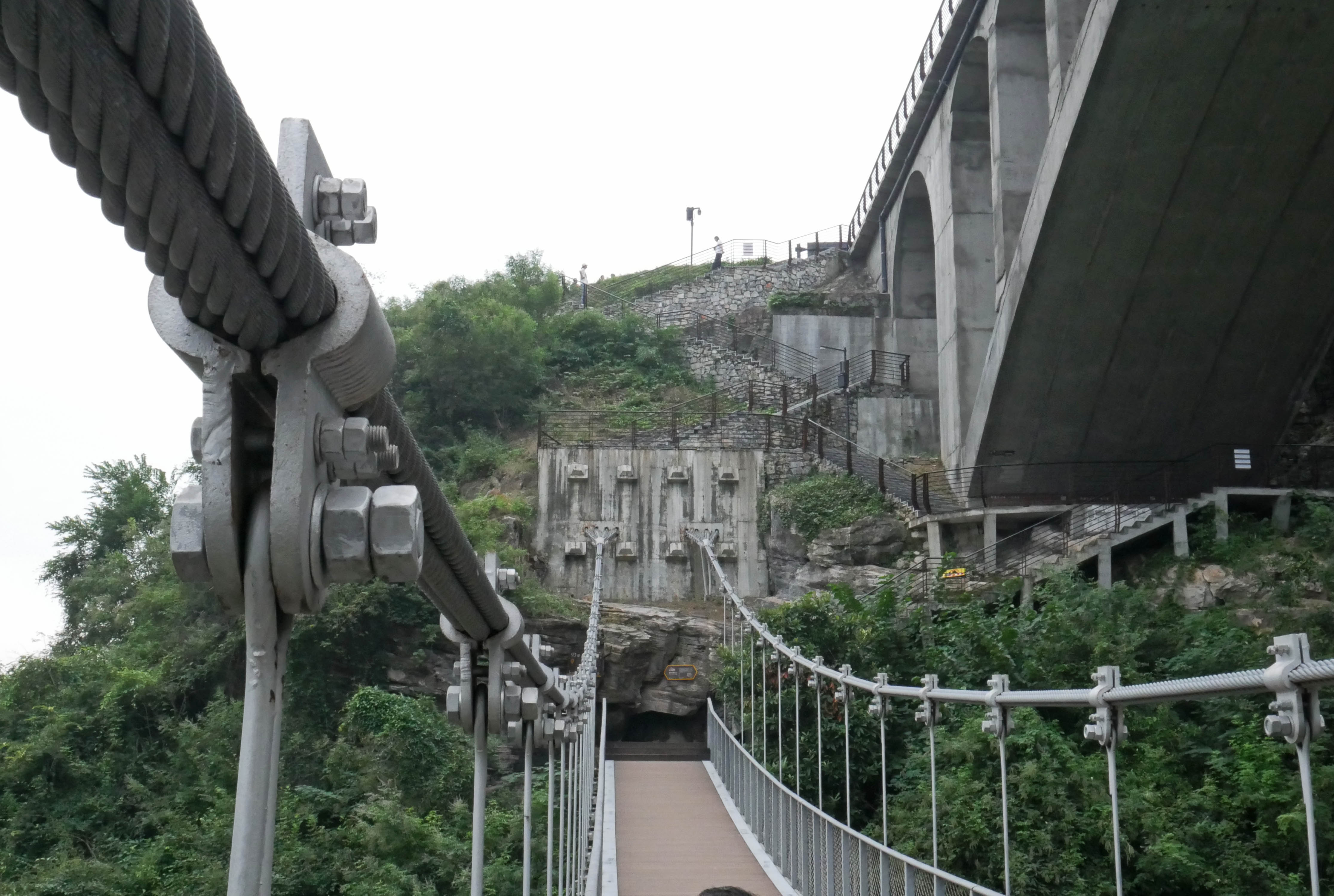 Tianzhushan Footbridge32.JPG