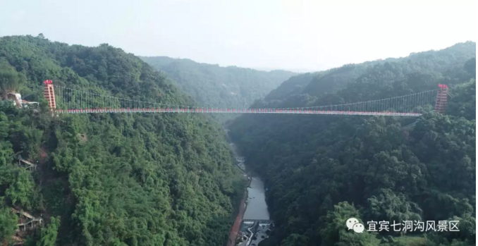 Qidonggou Glass Prob 70mtrH.png