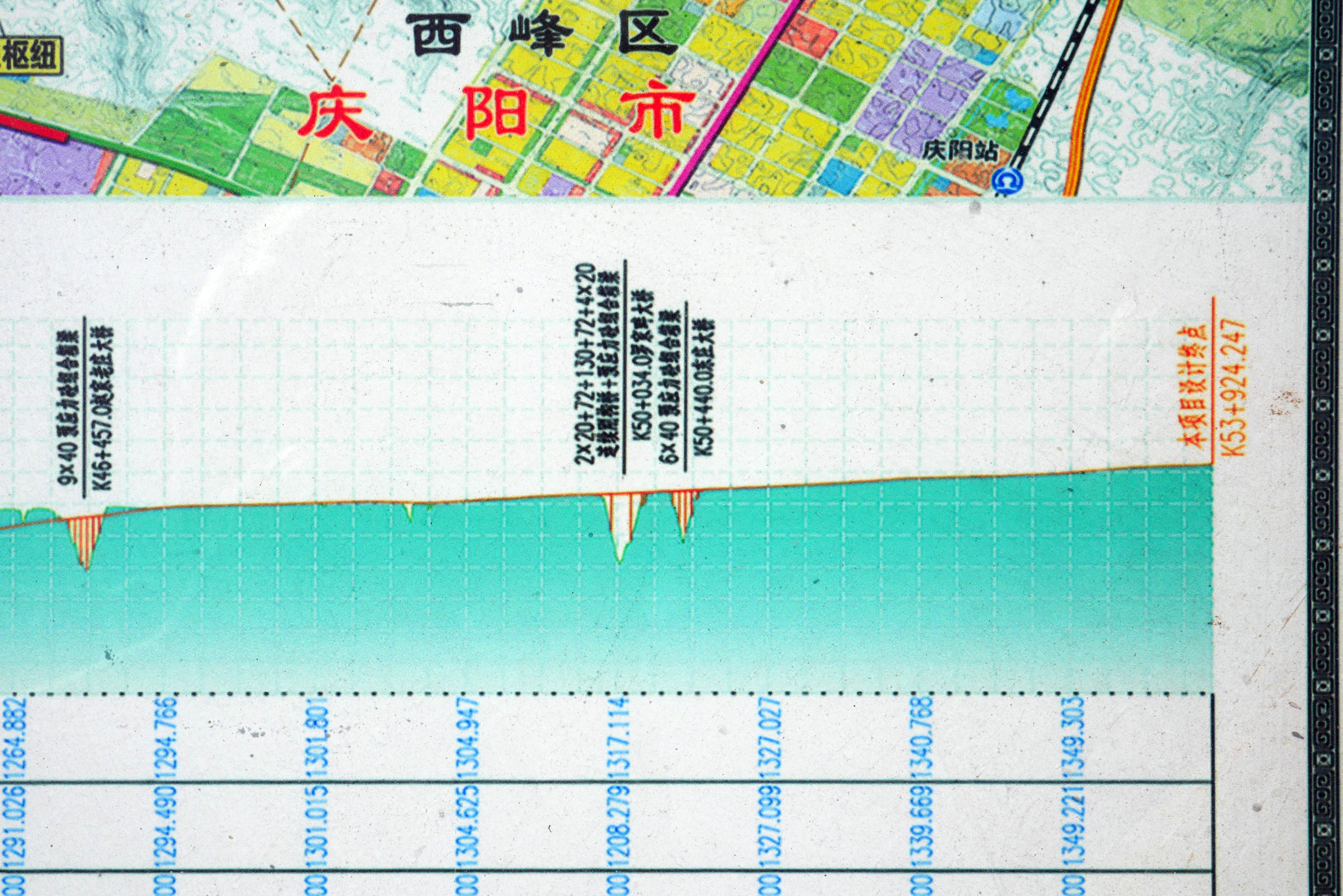 Luojiapan 罗時大桥G309 130mtrSpan.JPG