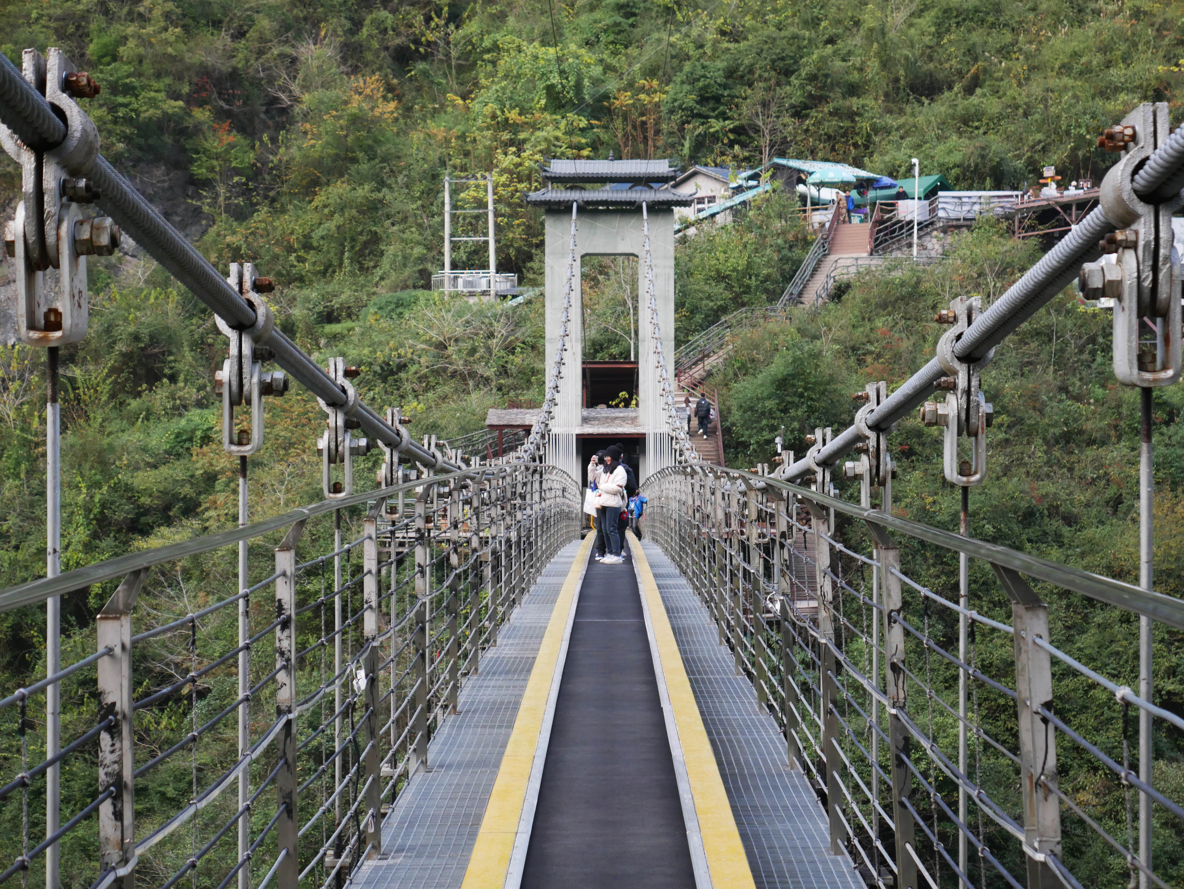 MotanyunFootbridgeWalkway.JPG