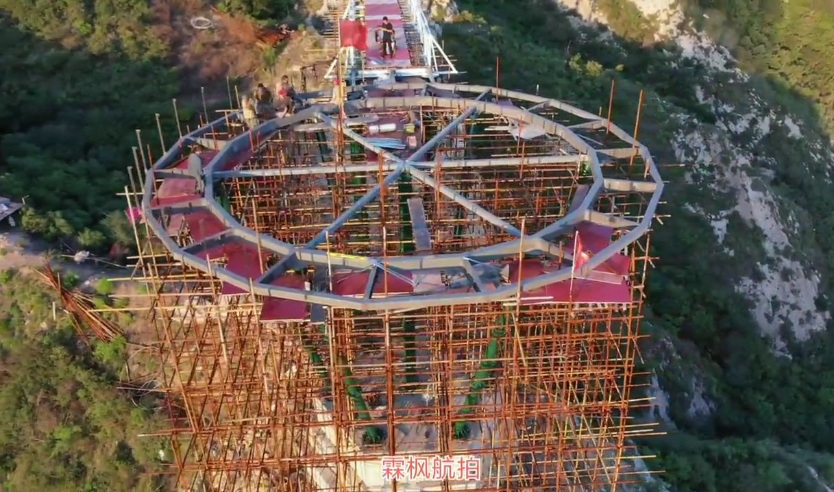 Longmenshan Glass Platform7.jpg