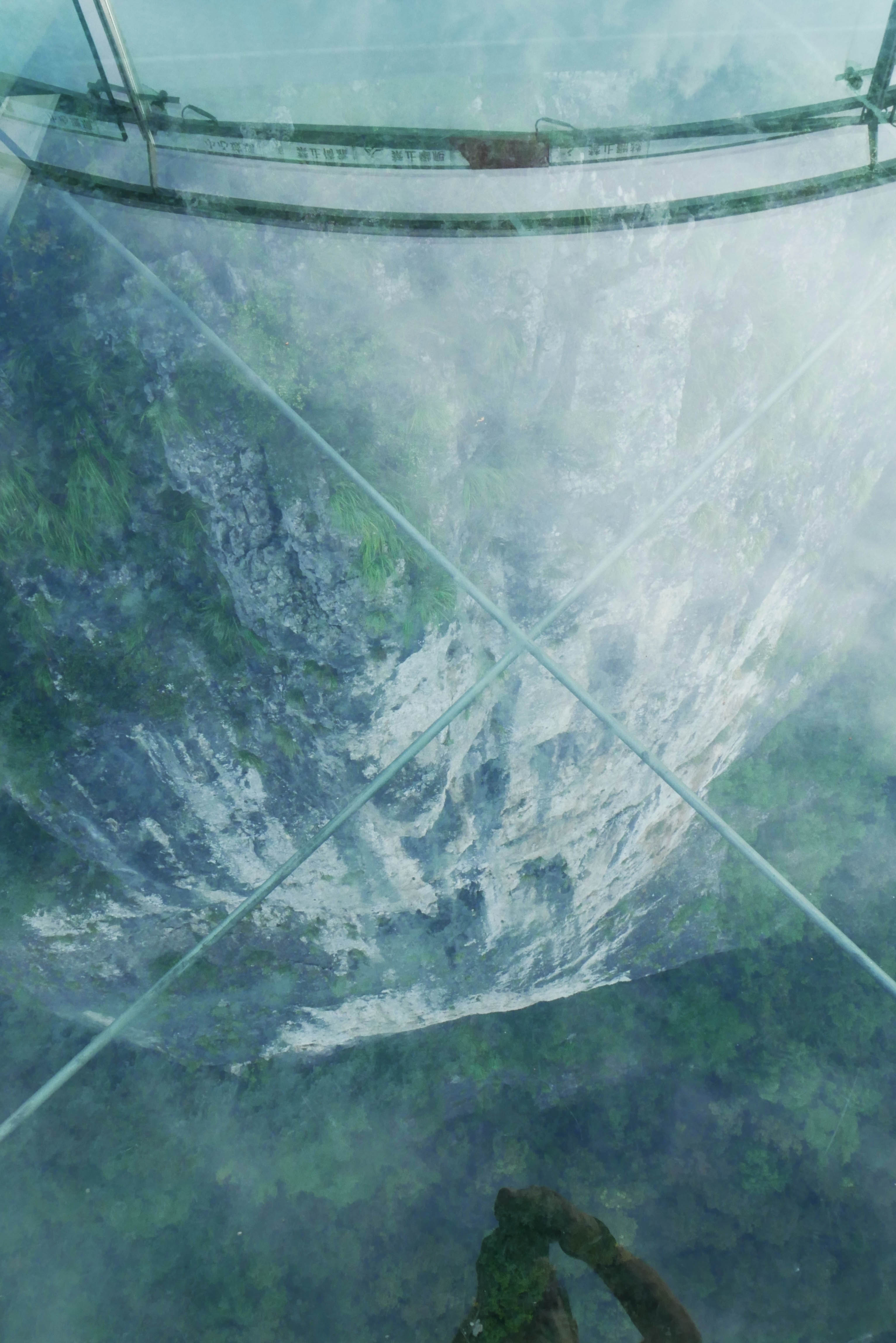 QingjiangGlassPlatform19.JPG