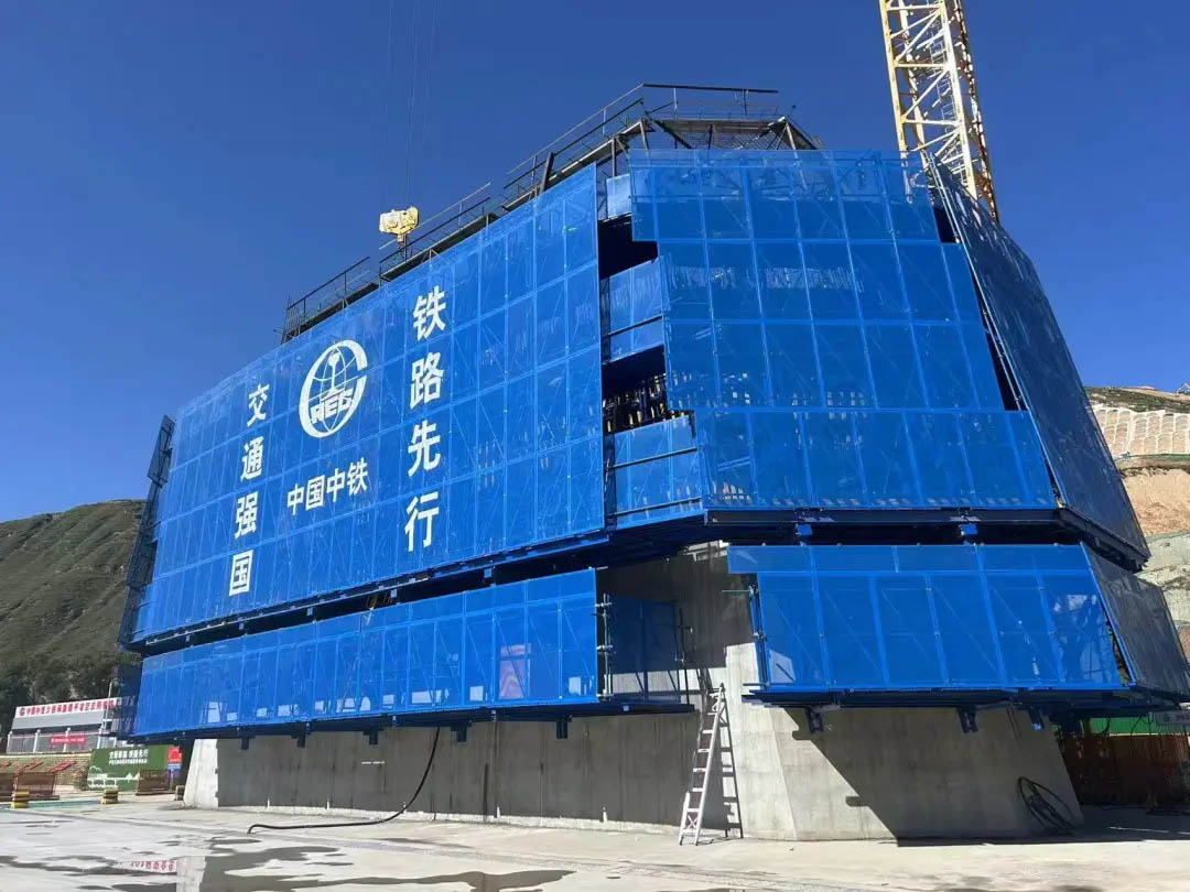 PuheRailwayFoundation.jpg