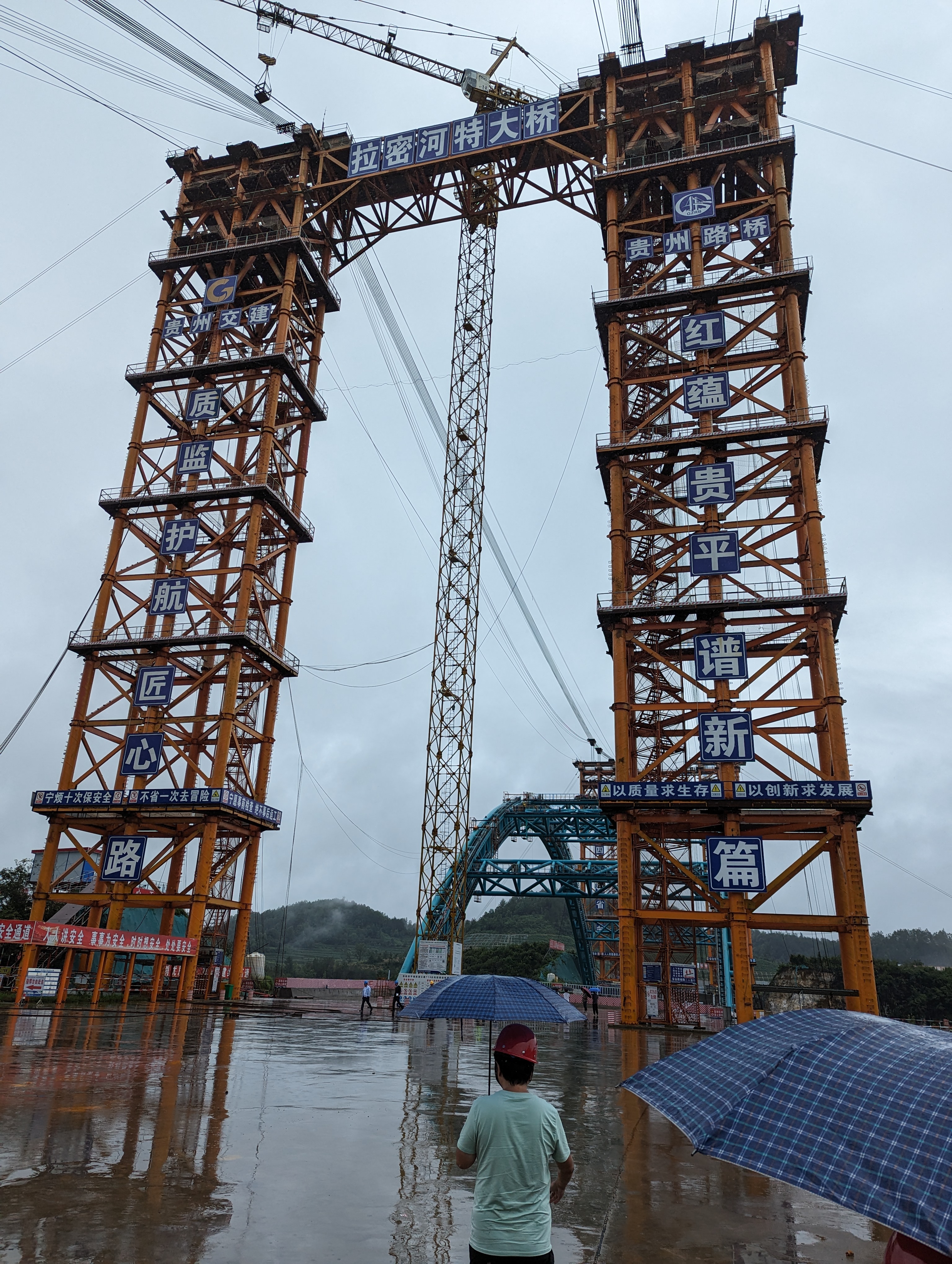 LamiheHighlineTruss.jpg