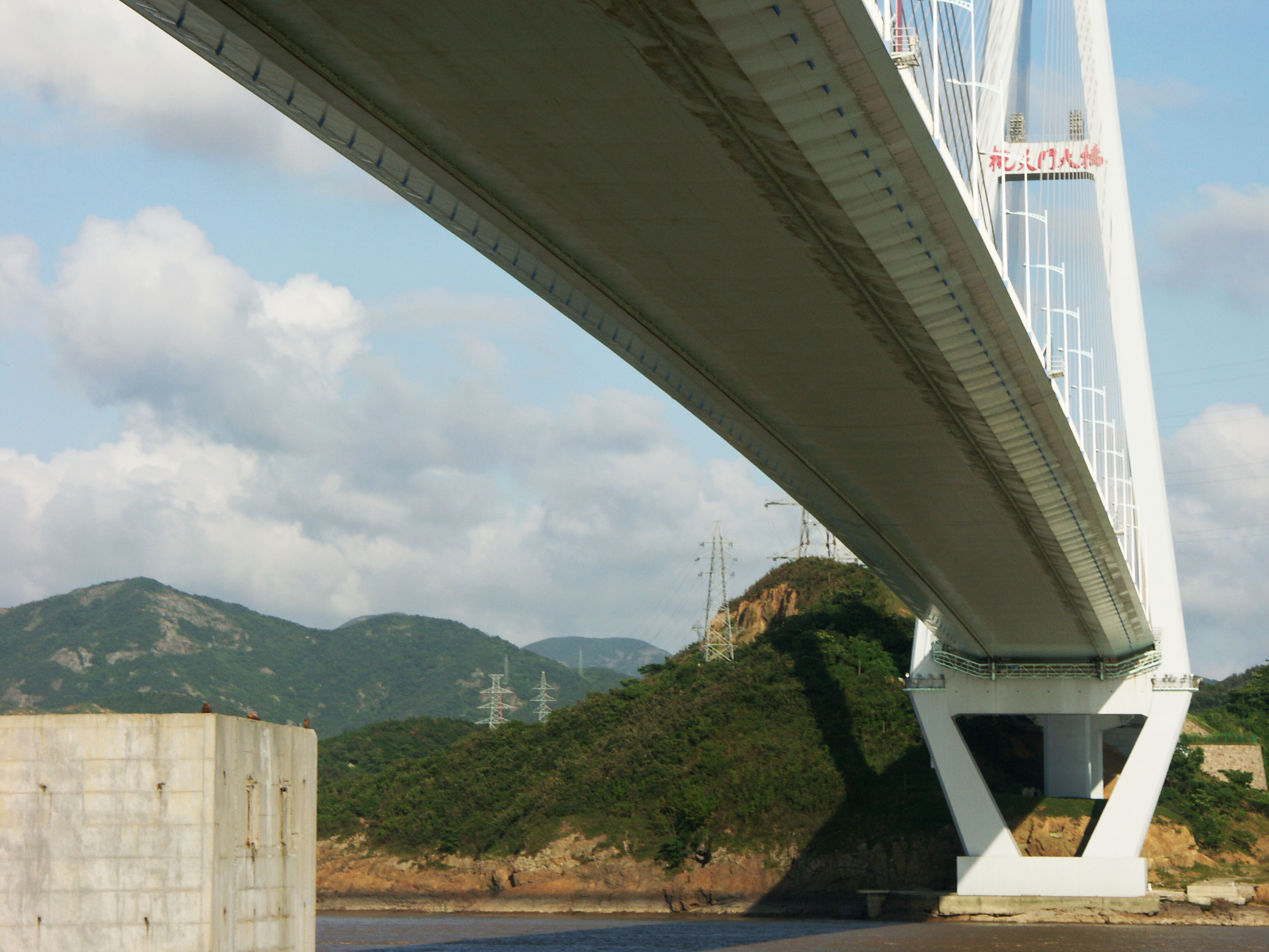 456TaoyaomenUnderdeck copy.jpg