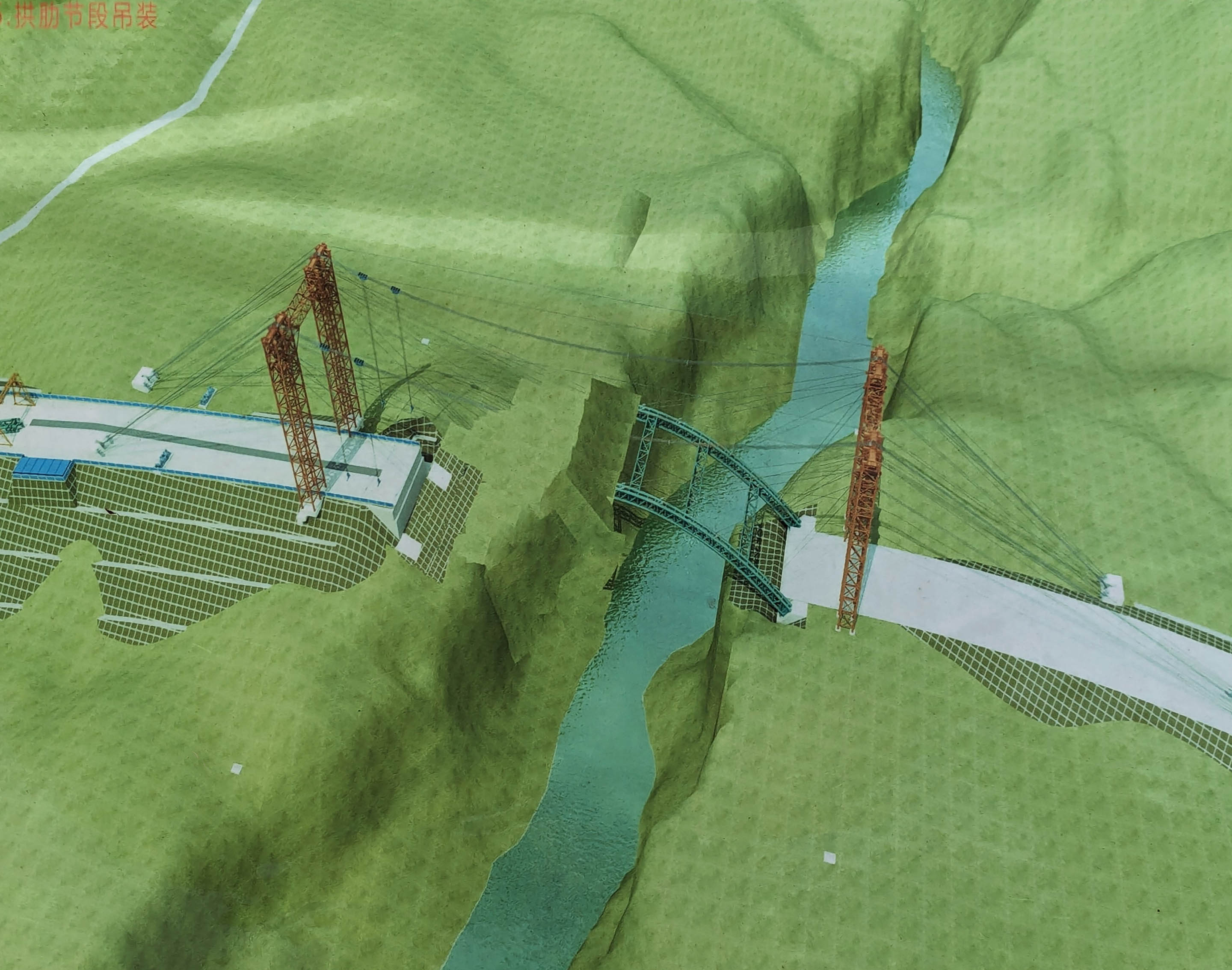 LamiheHighlineRender3.jpg