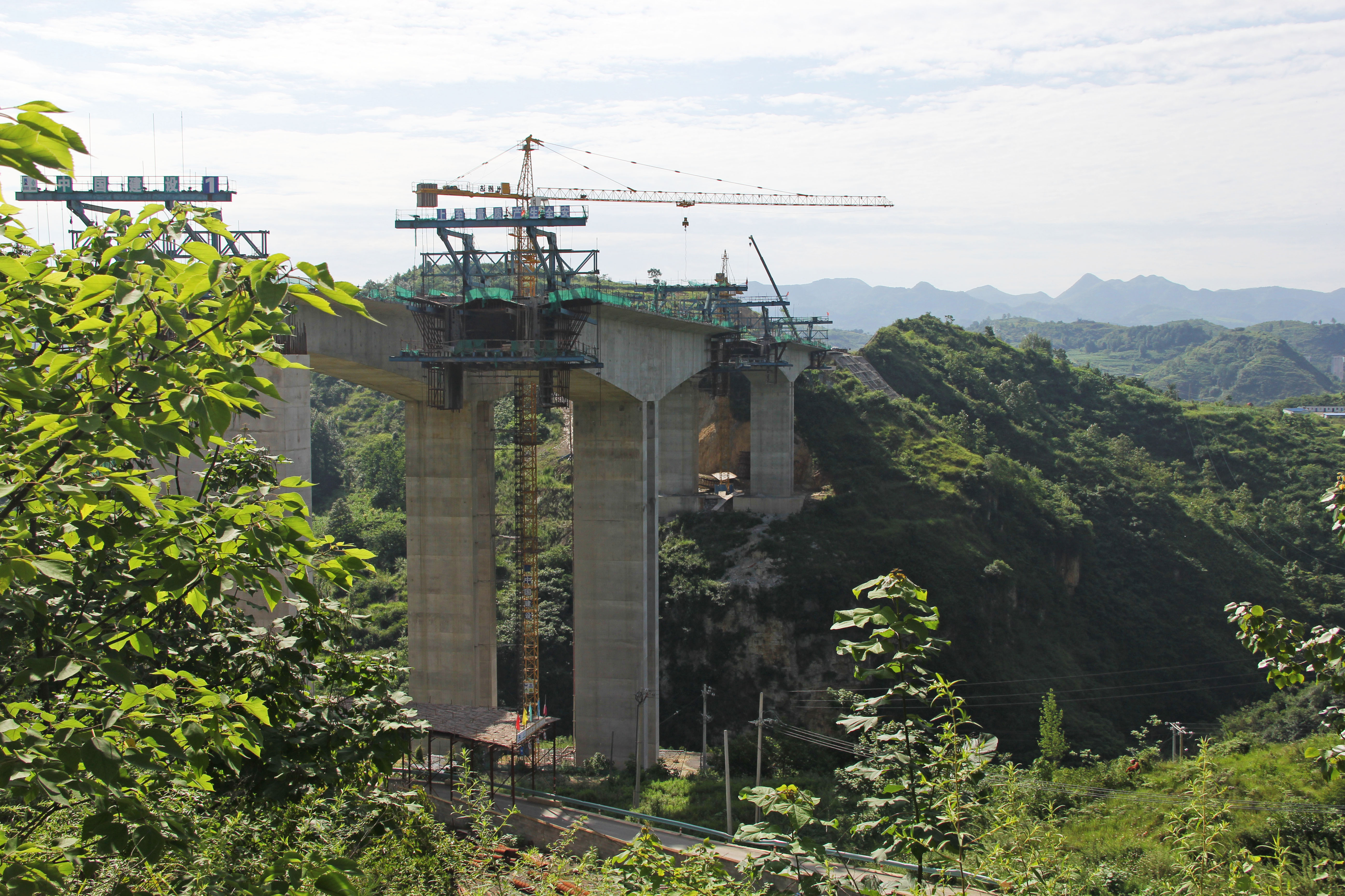 Qixing -1BeamOne.JPG