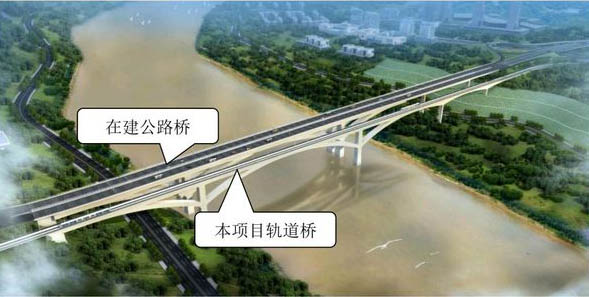 Liaojiaxi bridge.jpg