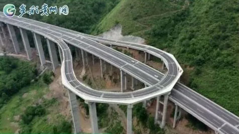 Huohua BridgeTurnDrone.jpg