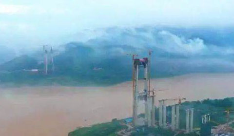 Youxi Yangtze River Drone.jpeg