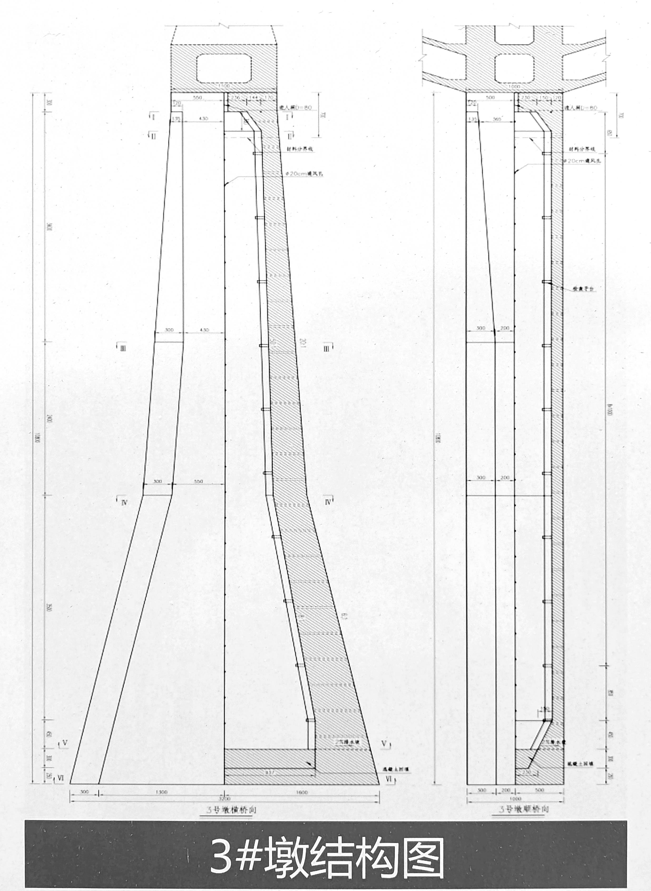 PuheRailwayPierShaftElevation.jpg