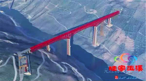 Yuanjiang railway bridgeRender9.jpg