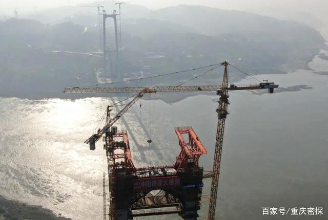 Youxi Yangtze River BridgeTowers.jpeg