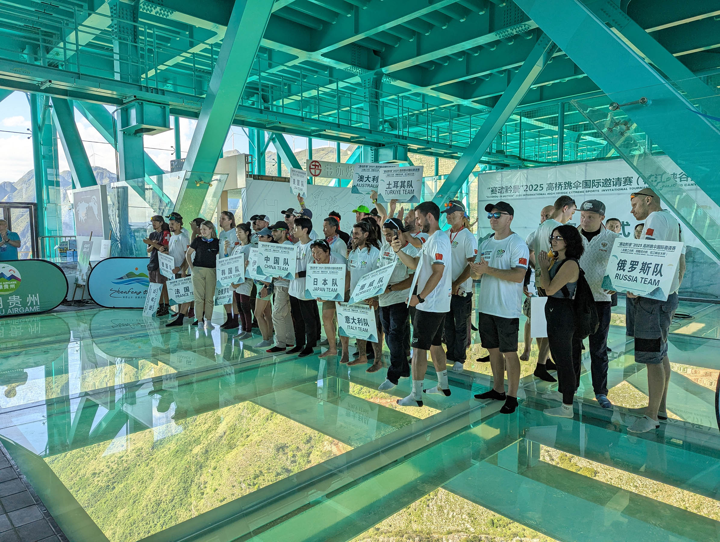 HuajiangBASE Signs copy.jpg