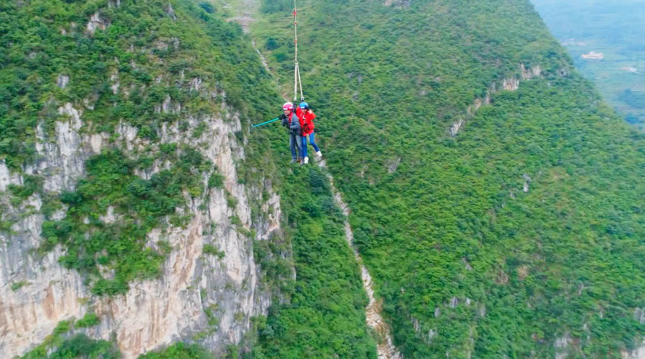 DuanshujunBeipanjiangDugeSwingJump15.jpg