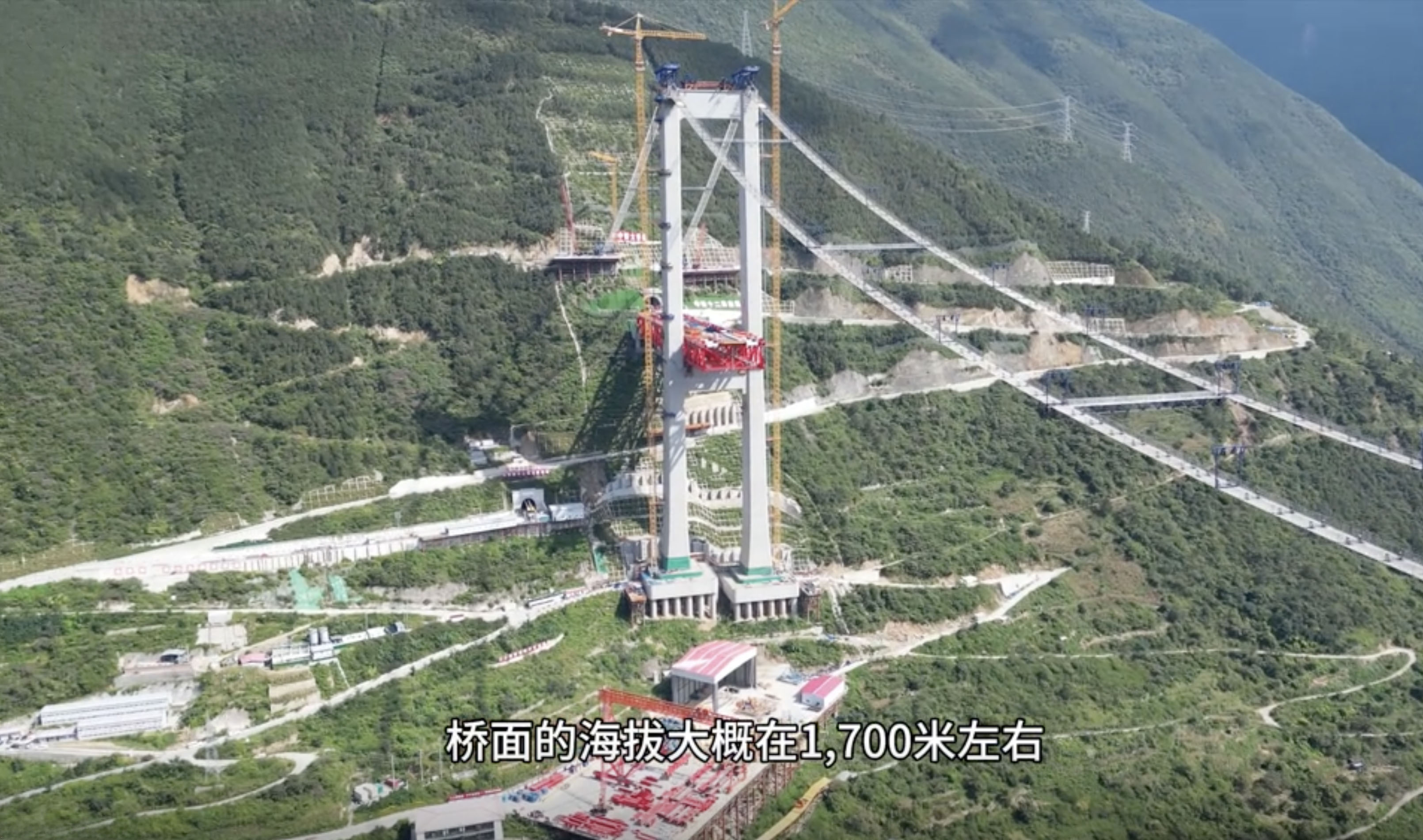 Daduhe Railway Bridge ChuanzangTowerGreen.jpg