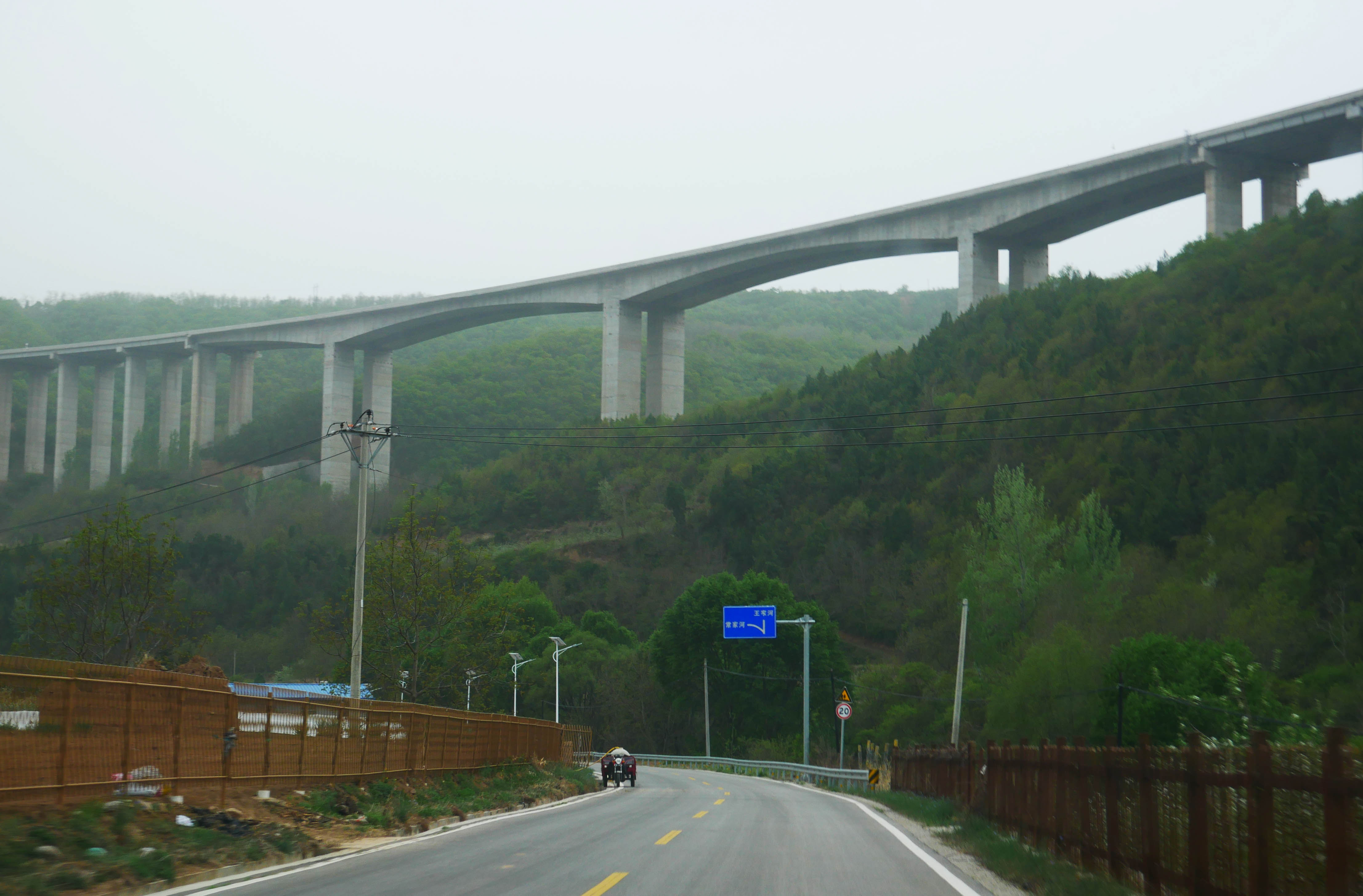 HuangjiagouView.JPG