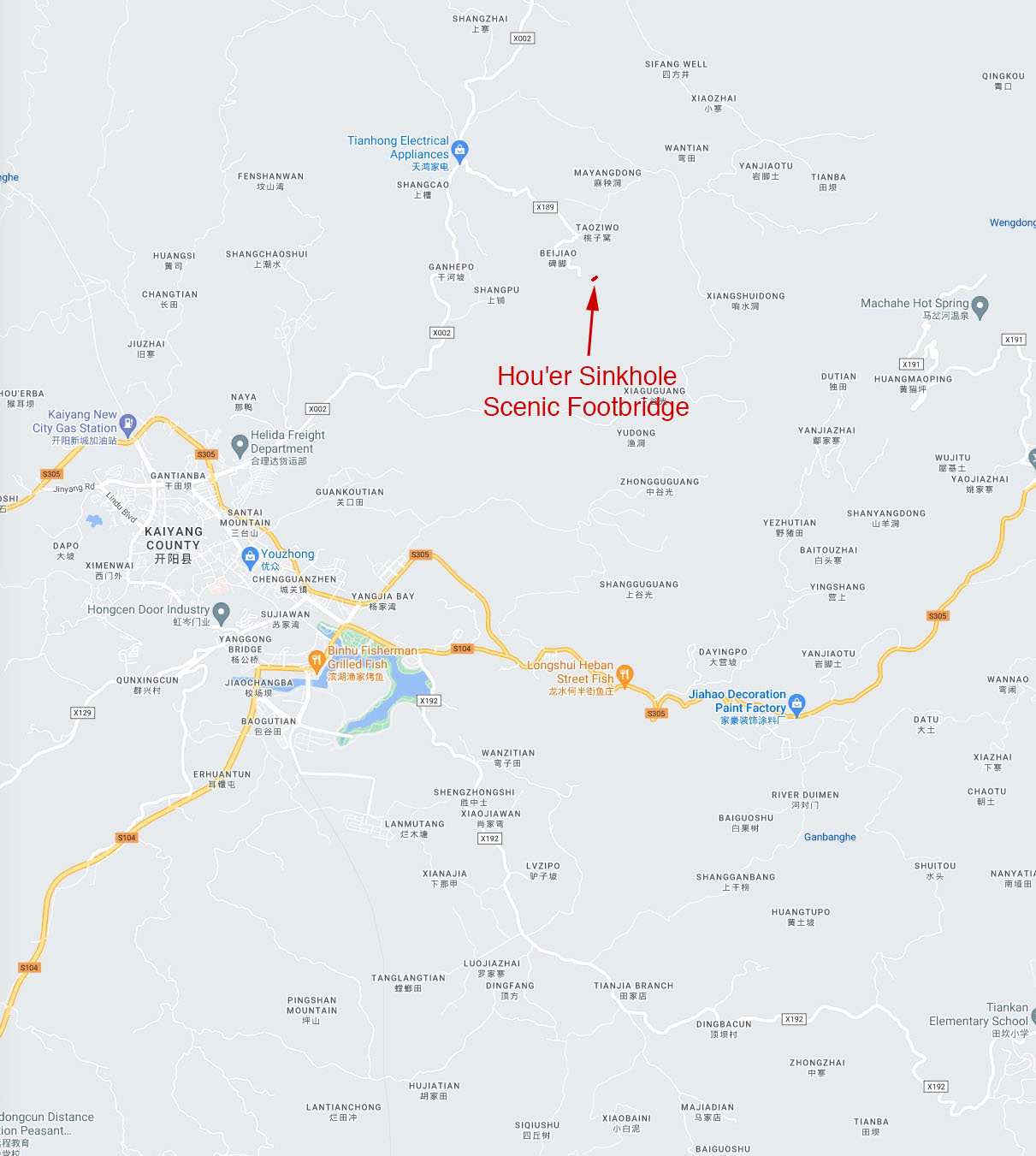 Hou'erSinkholeScenicLocation.jpg